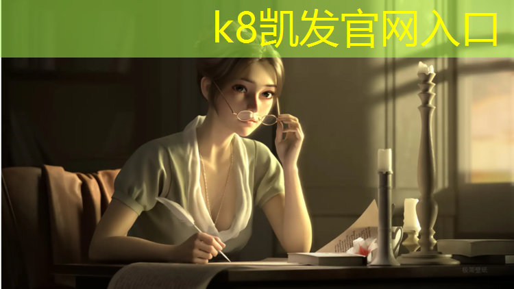 K8凯发：西藏塑胶跑道保养