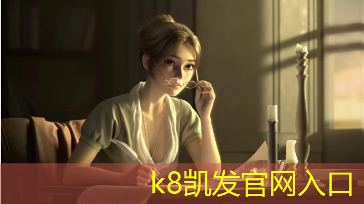 K8凯发：学校塑胶跑道上注水