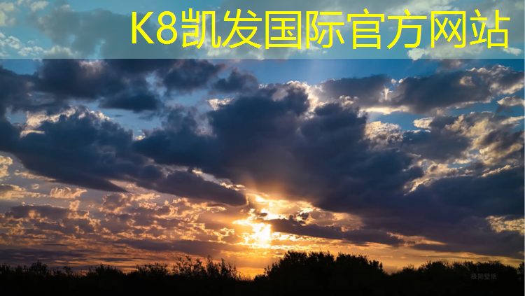 K8凯发国际官方网站：塑胶跑道维保期